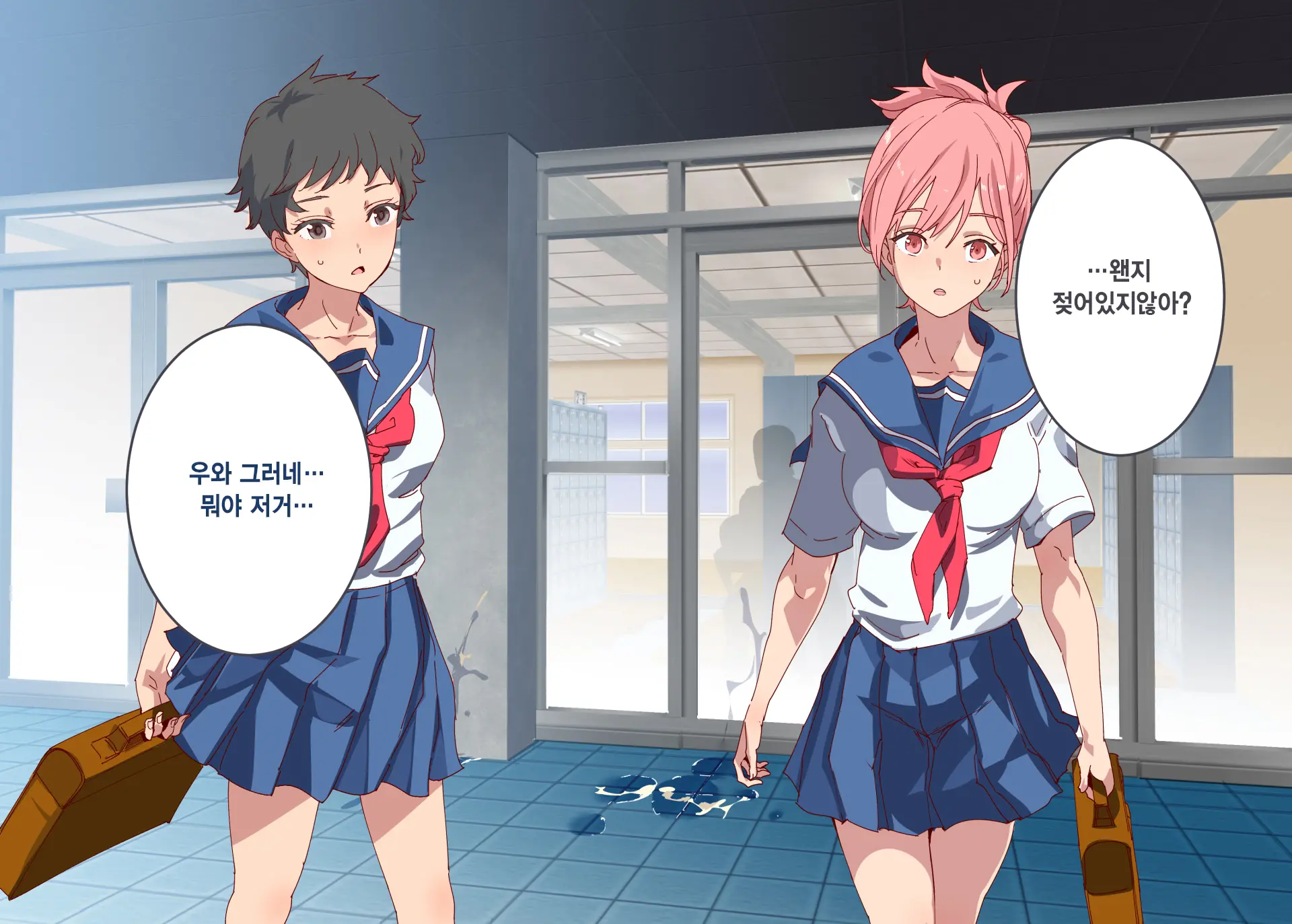 Ore Ga Nani Shitemo Atarimae No Machi ~Minna No Maede Shojo Wo Okashimakutte Mo Dare Mo Kinishi Masen~